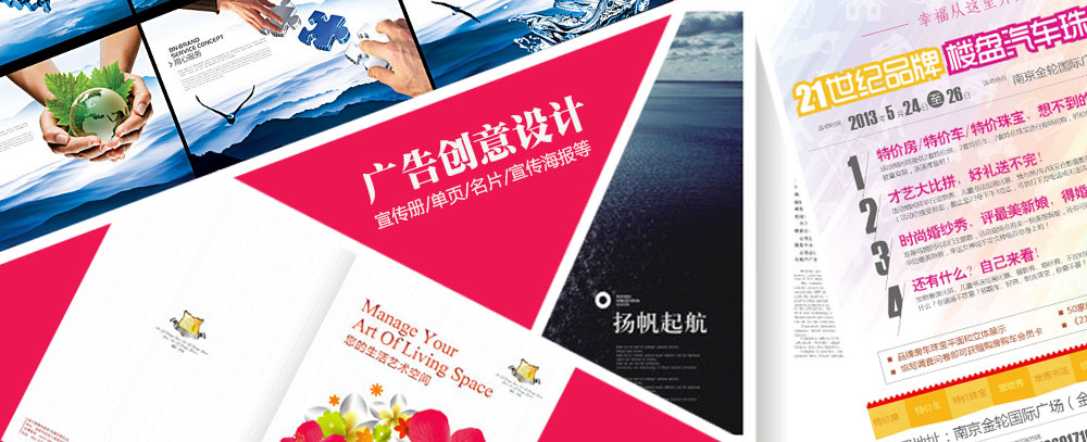 日B爽爽免费高清视频